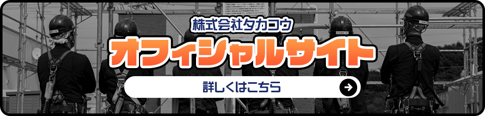 bnr_official