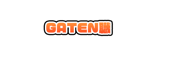 bnrhalf_gaten_cover